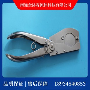 pillar Pull PFA Pipe Cutter Pipe Cutter PTC-1