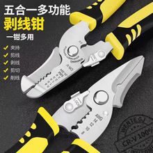 �S�����l늹����ö���;���b�Q���ʡ����|������Ƥ�Ǿ������Q