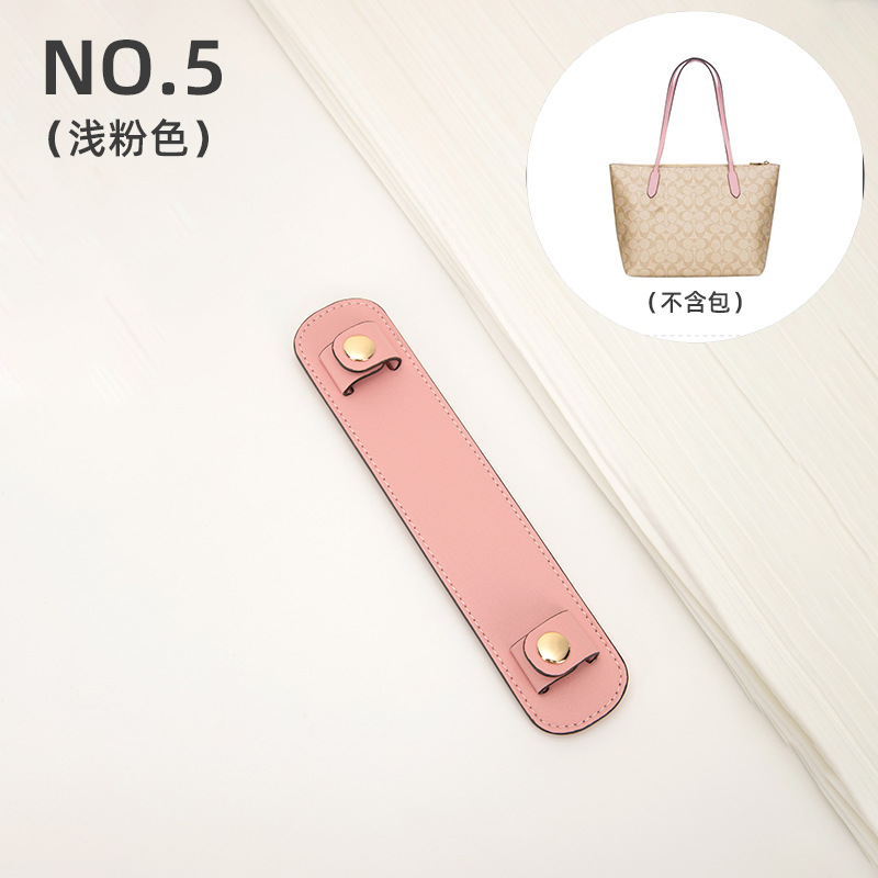 [Light pink] Decompression shoulder pad