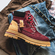 2025秋冬高帮美式复古工装靴酒红皮靴运动男鞋户外登山厚底马丁靴