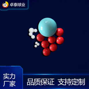 POM����������1-100mm �o����܉�L�� �߾���pom������