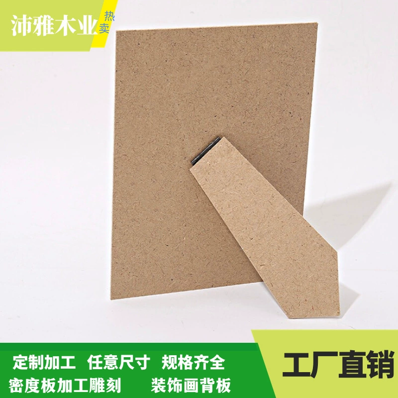 Аксессуары для фоторамок средней и высокой плотности МДФ Фоторамка Кронштейн для щита Фоторамка Щиток Качели Кронштейн для стола Производители Прямые волосы