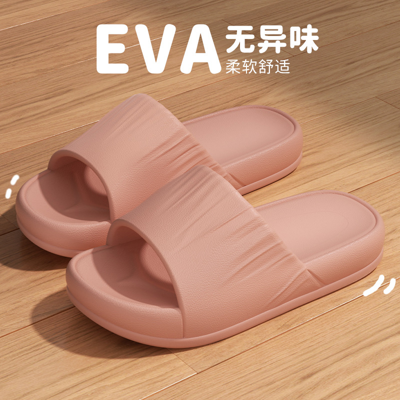 폴드-딥 파우더