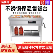 �������̨ʳ�ô�˱��ز�̨���P�늼ӱ���̨���ܿ�͵����̨