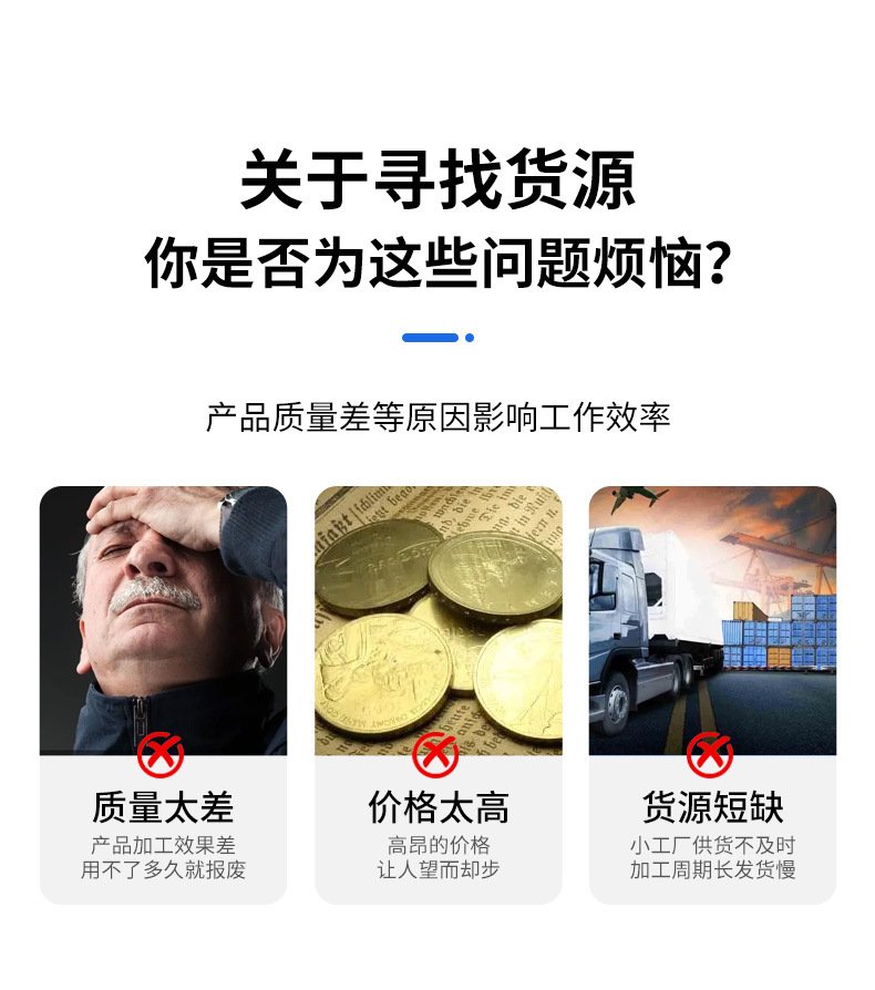 不锈钢管详情_04