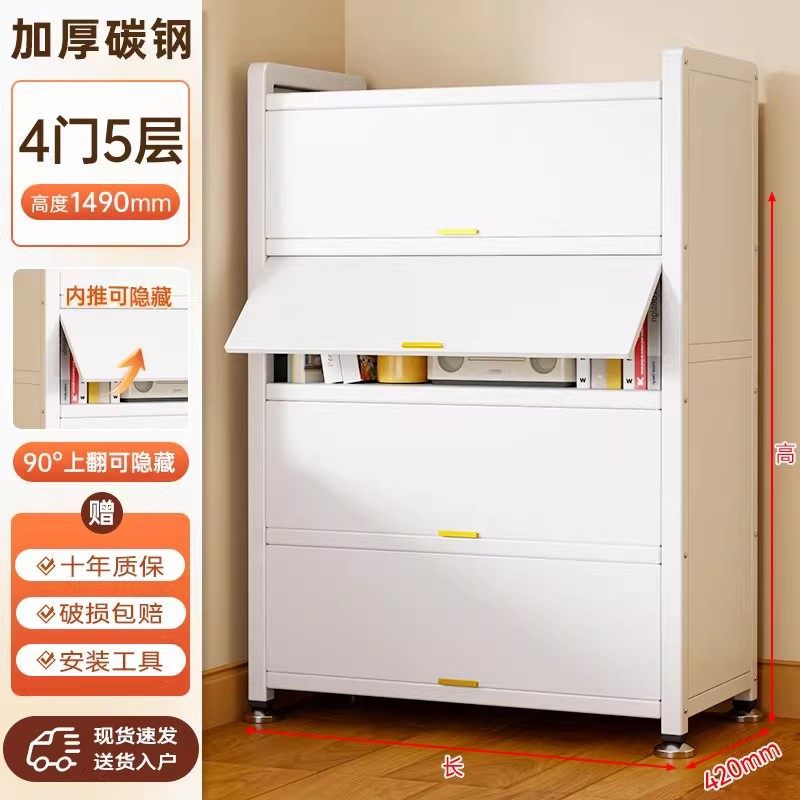 armario de acero dormitorio librería sala de estar balcón polvo multicapa con puerta armario armario de almacenamiento casero armario de hierro
