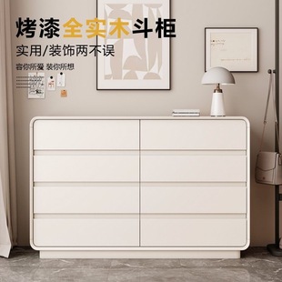 Baking Paint Solid Wood Bucket Cabinet Simple Modern Bedroom Bucket Cabinet Bucket Cabinet Cream Style Bed End Storage Living Room Storage Cabinet