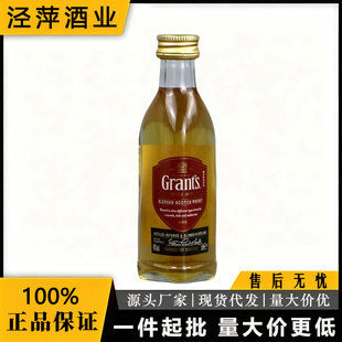 ��� Grants Ӣ���M�ڸ��m���K���m�{����ʿ�� �ư� �ư�