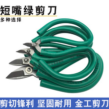 �������������С����^���y�ֹ��G���𹤼����I��𹤾��������