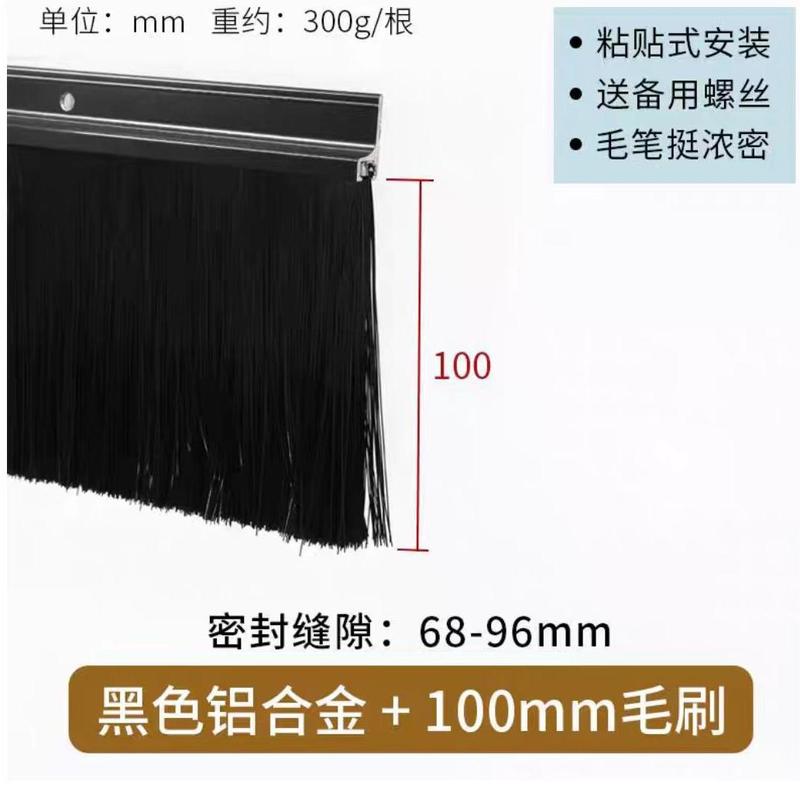 工場供給のh/Fアルミニウム合金ストリップブラシ、工業用防塵ブラシ、キャビネット用毛条、エレベーター用ストリップブラシ、ドア・窓用シールブラシ|undefined