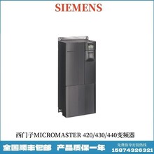 6SE6440-2AD32-2DA1MICROMASTER440Ƶ22KWˮ÷ר