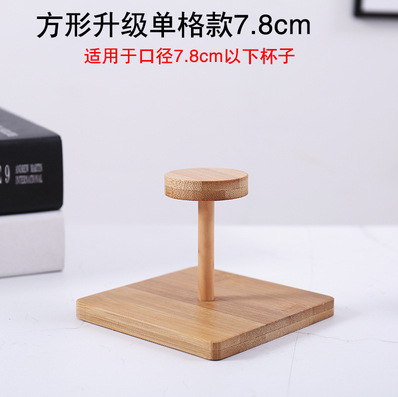 Portavasos de papel de bambú dispensador de agua para el hogar leche té cafetería portavasos desechables Barra de almacenamiento de escritorio comercial