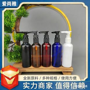 100ml�A��A�ӱ�ƿ pet͸����Һ���yƷ����ƿ ����ʽ�����ƿ