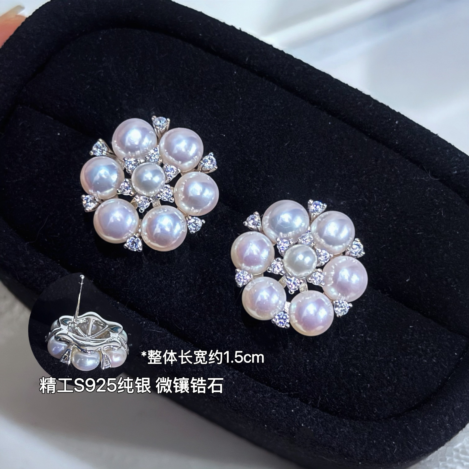 ����S925����������Ȼ��ˮ���黨�Ŷ���ѩ���������ʰٴ��������