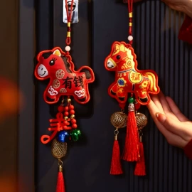 喜字;节庆用品;其他婚庆用品