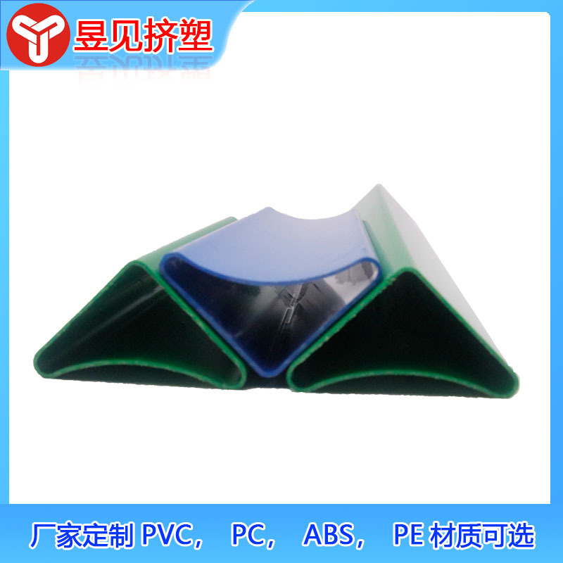 Tubo triangular rígido de plástico PVC, perfil de plástico extruido, tubo de plástico, perfil de plástico PVC extruido se puede producir bajo demanda.