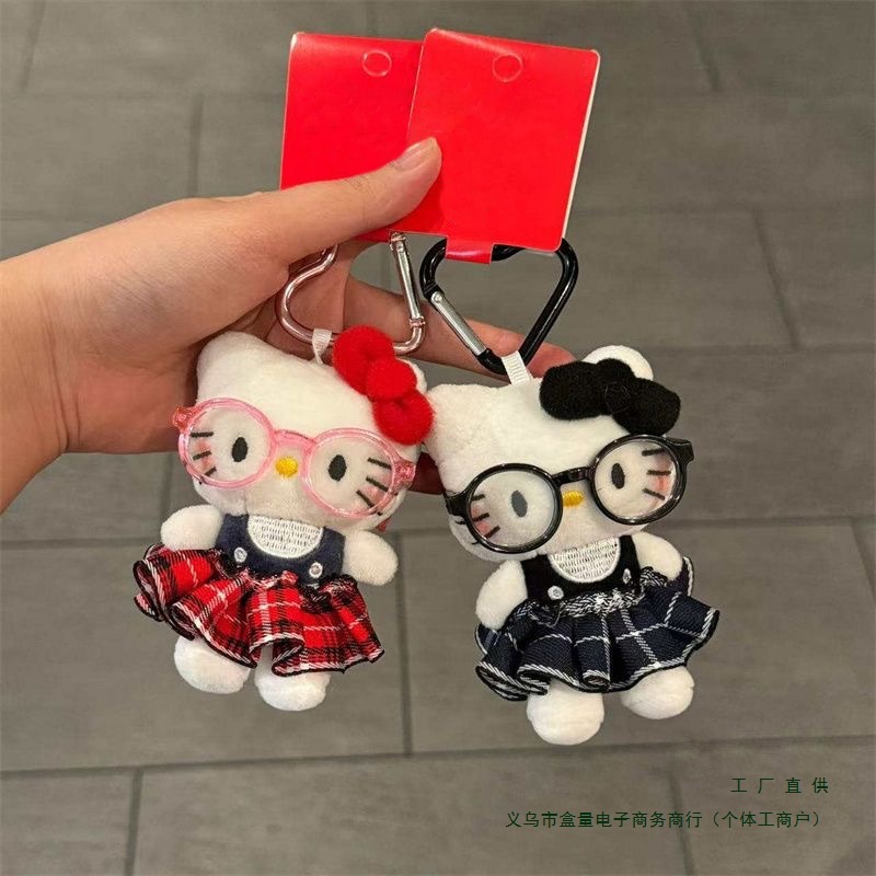 メガネチェック柄スカート KT 猫バッグペンダントスクールバッグペンダントアクセサリー人形学生かわいいぬいぐるみキーホルダー|undefined