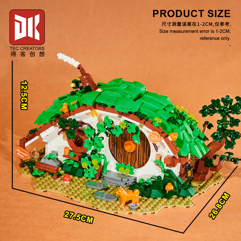 DK6031 ドワーフホームビルディングブロックホビーリトルヒューマン族マジックリングマナー街並み装飾品男の子用クロスボーダー|undefined