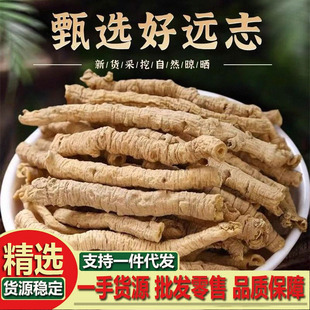 ��Ʒ�h־��؛��о�h־��ș����Ʒ��Ͳ�h־�����������ʲ�250g��