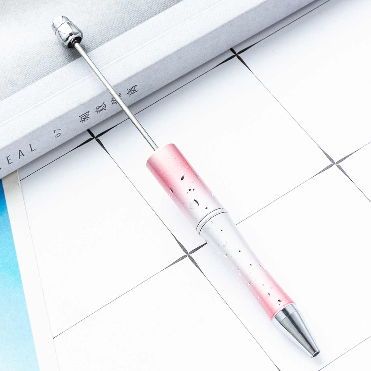 Diy Star Bead Pen creativo galvanizado UV Bead Pen estrella sequin gradiente Bead Pen al por mayor