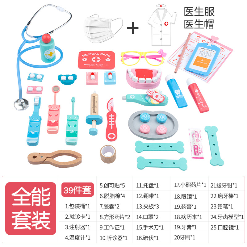 Niños jugar casa juguetes médicos traje pequeño doctor enfermera niños y niñas estetoscopio inyección bebé juguetes