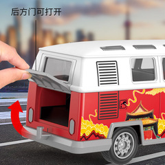 New Children's Toy Four-Way Remote Control Car Classic Retro Traffic Bus Chinese Style Electric Car Simulation Car