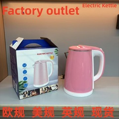 対外貿易輸出電熱包ゴム水筒自動停電二重断熱2.3L 1500W英語版ボタン金