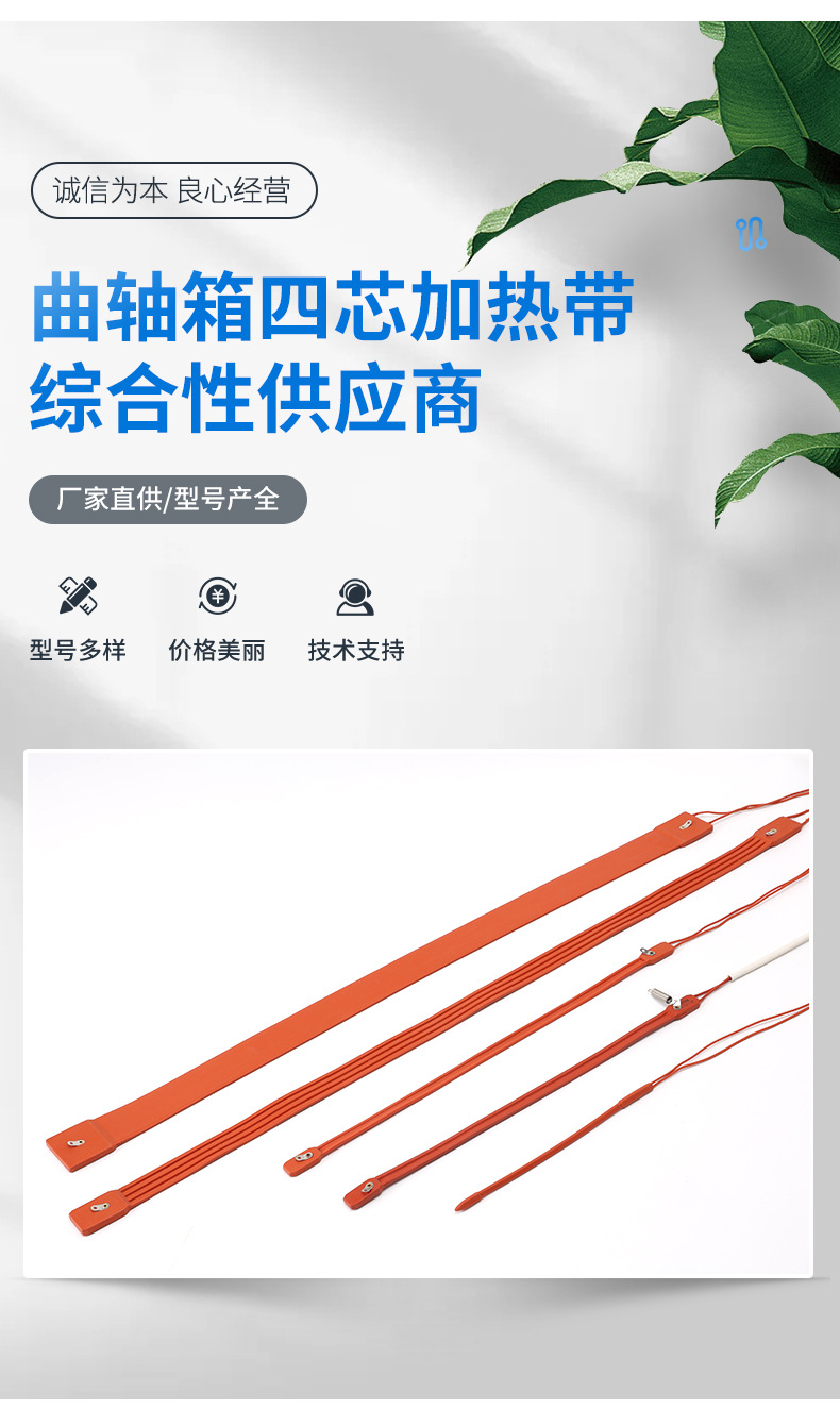详情页_03.jpg