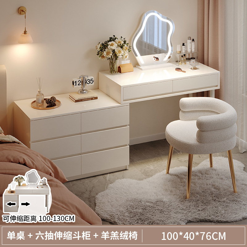 [양벨벳 의자 콤비네이션] 100CM 테이블 + LED 거울 + 서랍장 6개✓✓