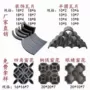 仿古铺地拼花园林小青瓦