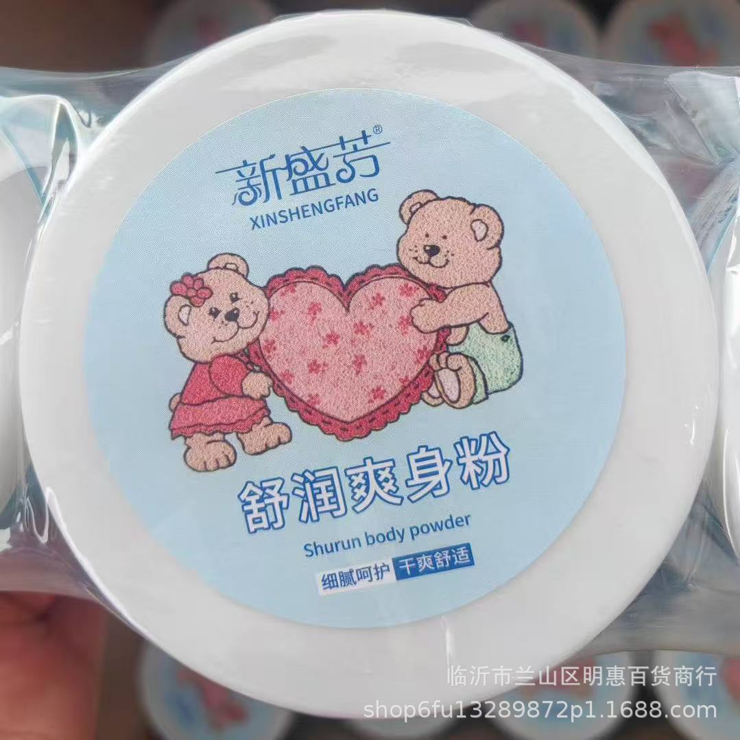 微信图片_2025-07-13_171718_120