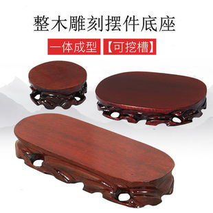 ��̨�����Ӹ�ɏ��̨������̨��ľ��ʯɏ��ؔ���P��������ʯ�[����