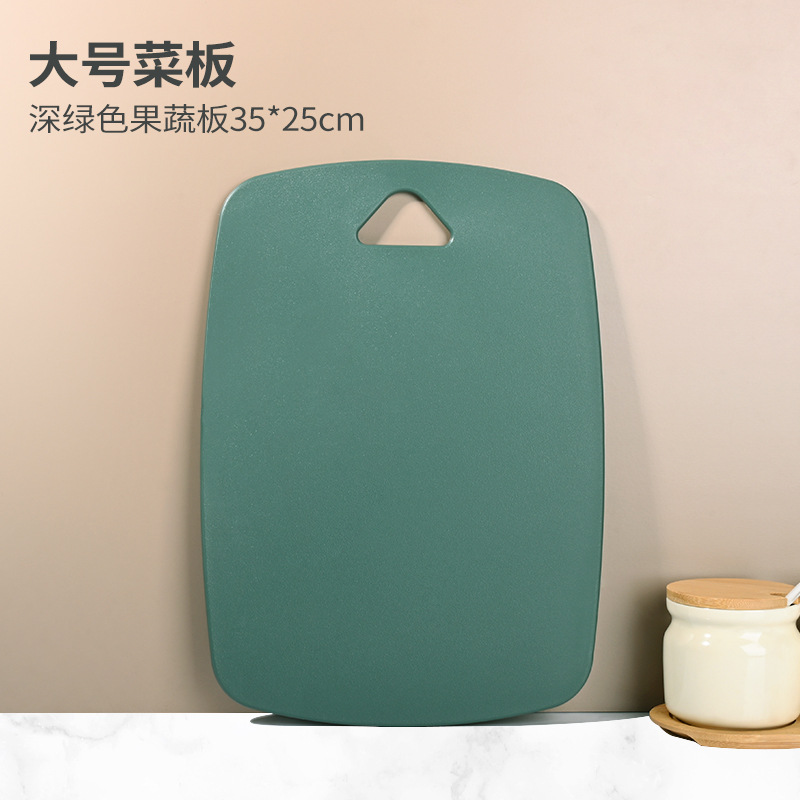 Tabla de corte de verduras casera regalos de cocina fruta tabla de corte de dopamina tres piezas de alimentos suplementarios para bebés tabla de corte plástico
