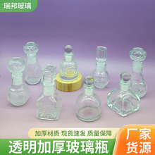 �羳���N50m����l��޹��ƿ �Ҿ��bo��U����ղ�����ƿ���b