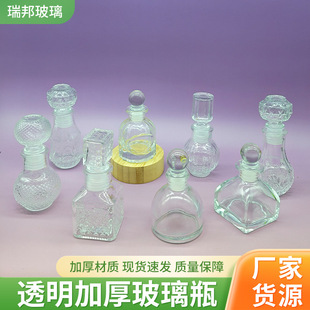 �羳���N50m����l��޹��ƿ �Ҿ��bo��U����ղ�����ƿ���b