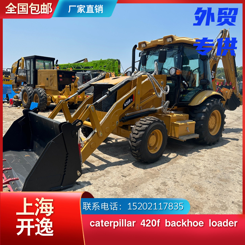 Fábrica de comercio exterior directo excavadora Caterpillar CAT 420f2 backhoe loader