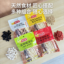 �V�|���Ҝ����ϰ�ș���B���������Ҝ��Ͼ����˅�ș�ğ����ϻ��n��