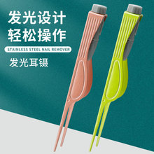 ?�F؛�����l���Ͷ��׋냺����A���ڶ��ɶ���Ӷ����坍��������