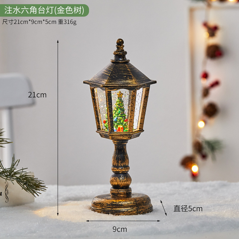 新型クリスマス装飾品発光注水六角電気スタンド内景サンタクロースクリスマス創意デスクトップ置物|undefined