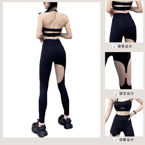 Cutout-style sexy pants, new collection—quick-drying running and yoga wear with high waist, perfect for Pilates, butt-lifting workouts, and easy to style.