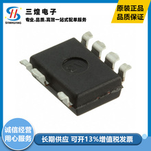 ȫ��ԭ�� FSD210BM 7-LSOP ���ص�Դģ��оƬ