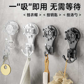 吸盘挂钩旋转强力真空免打孔浴室无痕卫生间墙上厨房门后吸盘粘钩