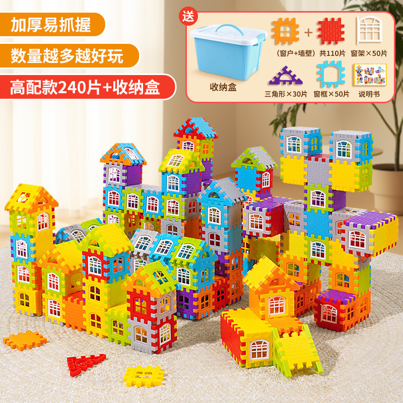 Large size 240 pieces "send storage box" Y023