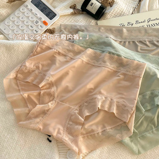 7A���z�o���ļ�����������ѝŮʿ�Ь��յ��d���A�Ν��w͸������ѝ