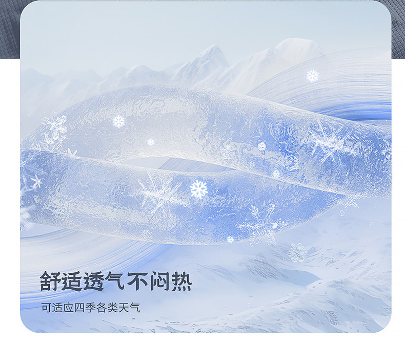 Car Seat Cushion Summer Gel Refrigeration Cool Mat Monolithic Ventilated Butt Cushion Ice Silk Seat Cushion Fan Cold Seat Cushion Cover
