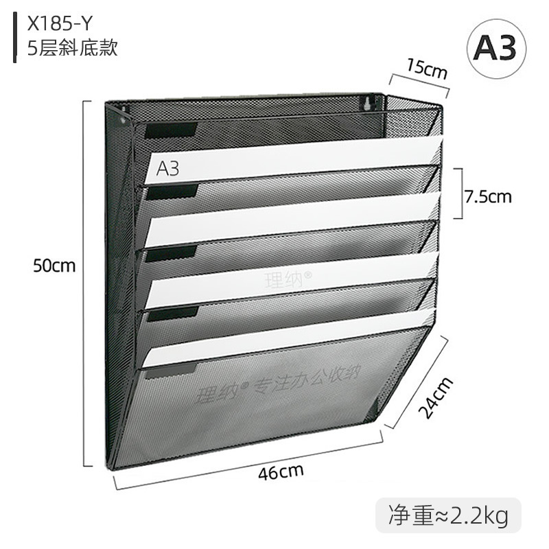 a3 hanging metal file rack 8k sketch paper newspaper book menu storage rack iron black silver new