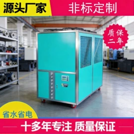 冷水机;其他制冷设备;塑机辅机