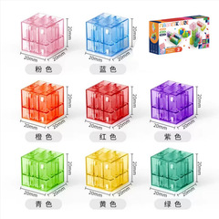 クロスボーダー子供用 DIY キューブ磁気ビルディングブロックキューブ構築幾何学的磁気おもちゃセット箱入り女の子と男の子用