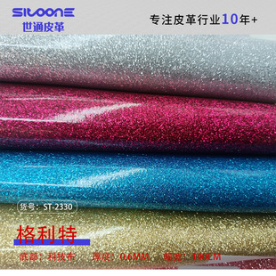 0.6mmˮ��������PUƤ�� Ь���l��y���֙C�����[���۸�����Ƥ��