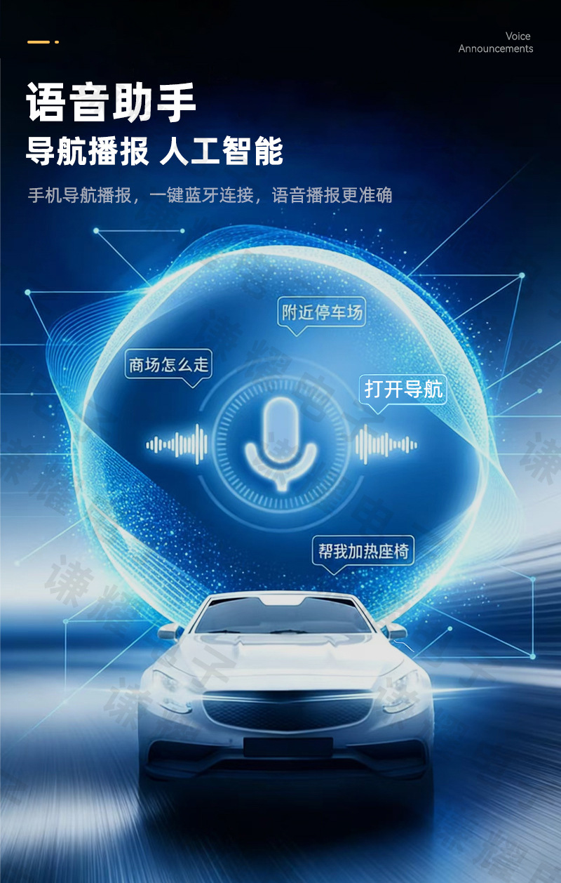 Hot-Selling 4-in-1 Apple Android Mirroring Screen Projection Dual-Band Car Smart Box Reverse Control Wireless Carplay Box